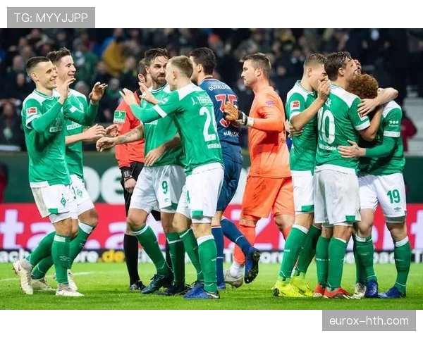 普鲁士公园主场强势延续，德甲不败纪录再创新高