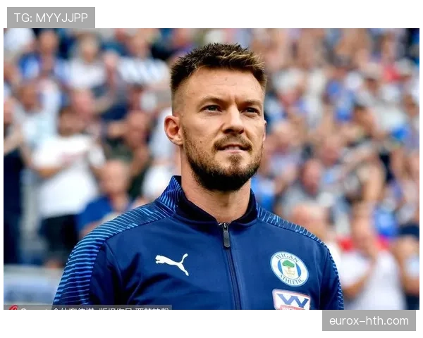 斯托克城本赛季状态回暖，陶工复兴走势清晰