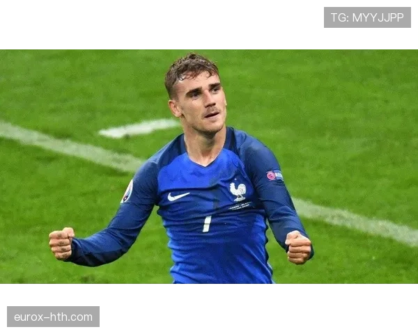 格列兹曼本赛季表现稳健，低调展现超级巨星实力