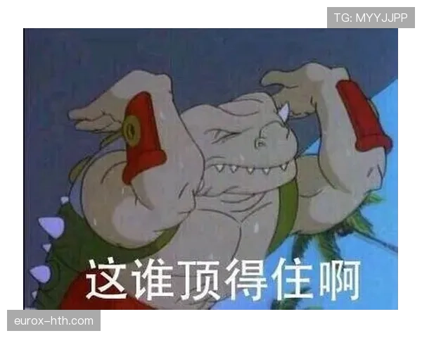 黄东萍训练完直接拎爱马仕去吃米其林，这日子谁顶得住啊